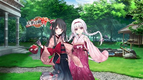 美少女劍擊 Rpg《天華百劍 斬 》繁中版將於 2020 年 4 月 29 日關閉遊戲伺服器《天華百剣 斬 》 巴哈姆特