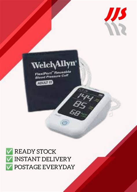 Welch Allyn Probp 2000 Professional Digital Blood Pressure Monitor Lazada