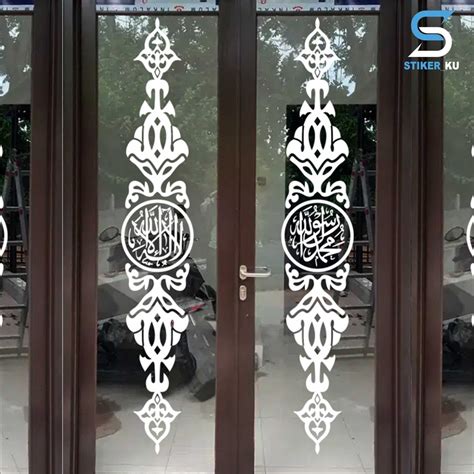 Jual Stiker Kaligrafi Kaca Pintu Jendela Dan Dinding Masjid Mushola