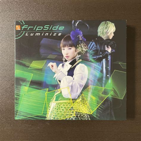 Fripside Luminize 初回限定盤 メルカリ