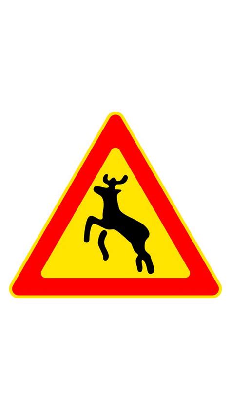 Deer Crossing Sign Sticker