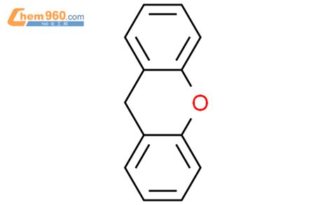 92 83 1 氧杂蒽化学式结构式分子式mol 960化工网