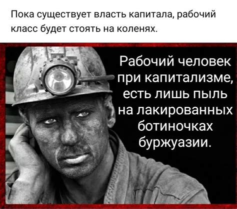 ВЛКСМ | ВКонтакте