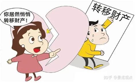 景运视点 男子送情人8套房，每月只给妻子5000元！ 知乎