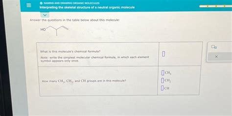 Solved E Naming And Drawing Organic Molecules Interpreting Chegg