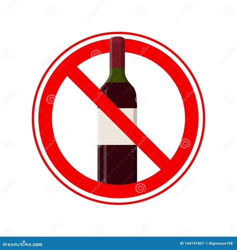 No Alcohol Red Wine Bottle Forbidden Sign Vector Stock Vector