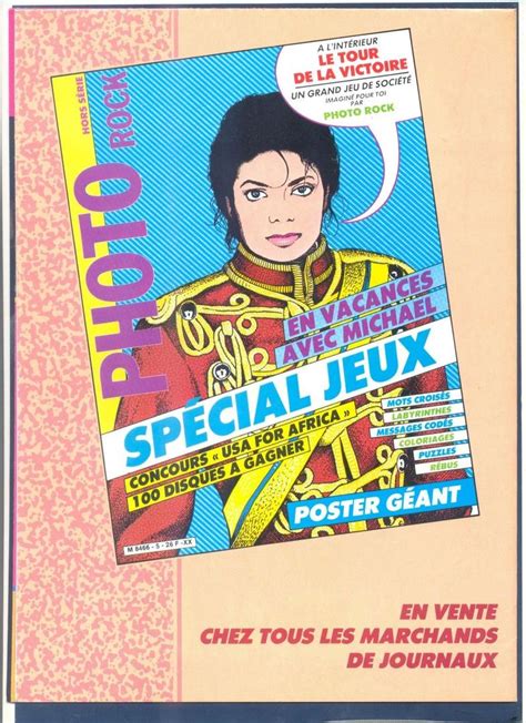 Michael Jackson Usa For Africa Poster Geant Postermag France