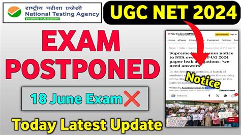 Ugc Net Exam Postponed Ugc Net Admit Card Postpone