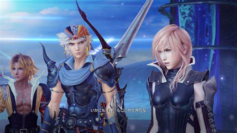 Dissidia Final Fantasy Nt Gets New Screenshots Showing Open Beta