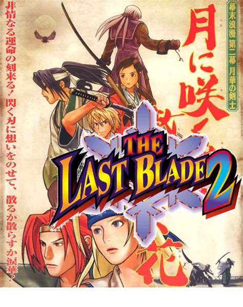 The Last Blade Ot Another Wind Blows Through A Heated Age Neogaf