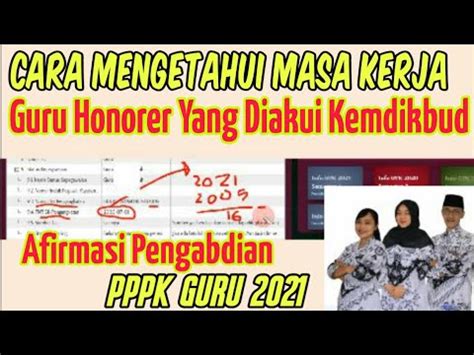 Cara Mengetahui Lama Pengabdian Guru Honorer Afirmasi Masa Kerja Pppk