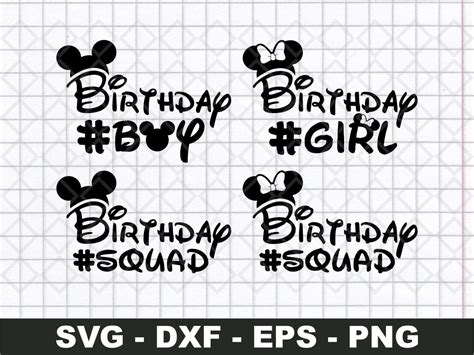 Get Disney Birthday Squad Svg Free Pics Free Disney Svg File Download