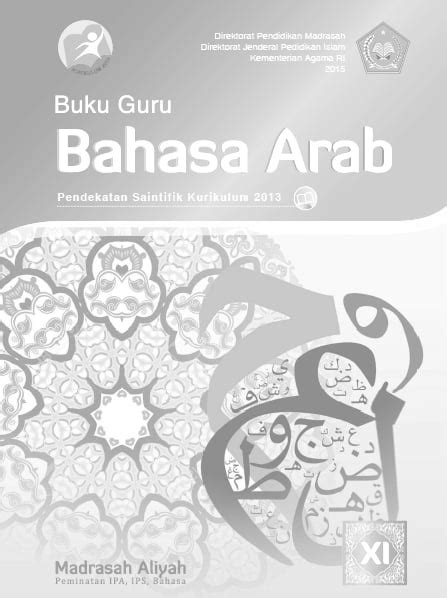 Detail Kunci Jawaban Buku Bahasa Arab Kelas 11 Kurikulum 2013 Koleksi Nomer 10