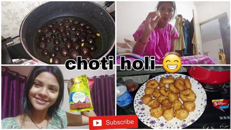 होली के लिये मेंने खुब सारी डिश बानी Holi Special ♥️ Khushigupta