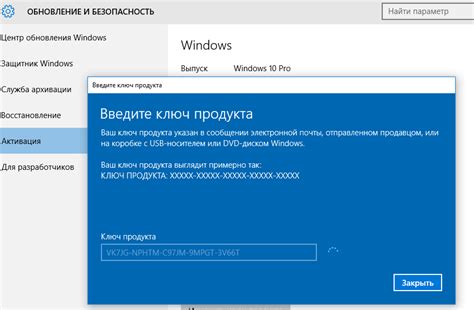 Как найти ключ windows 10 в лицензионной версии? решено 100%