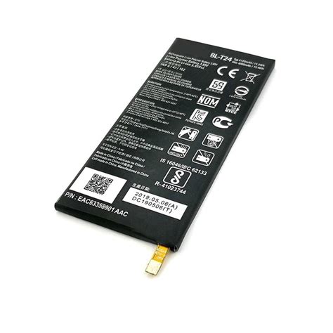 Battery For LG X Power Part Number BL T24