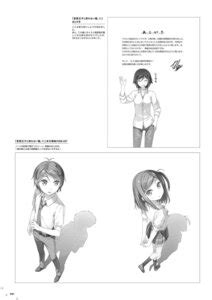 Hentai Ouji To Warawanai Neko Yande Re