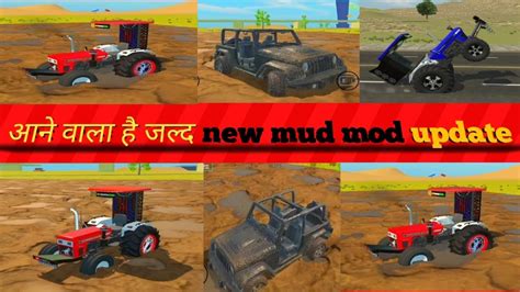 New Mud Mod Update Indian Vehicles Simulator D Game