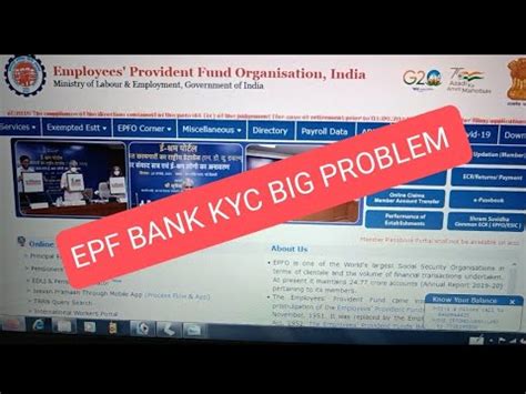 Pf Automatic Bank Kyc New Update By Epfo Pf Kyc Reject