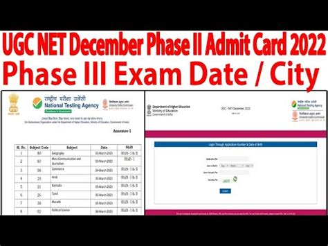 Ugc Net Phase Admit Card Nta Ugc Net December Phase Ii Admit Card