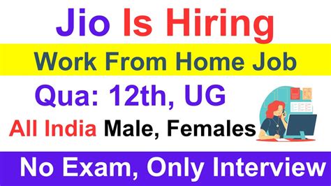 Jio Is Hiring Work From Home Job For Fresher Student Free Online Apply