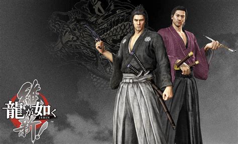 Ryu Ga Gotoku Ishin Wallpaper 71 By Ryugagotokufan On Deviantart