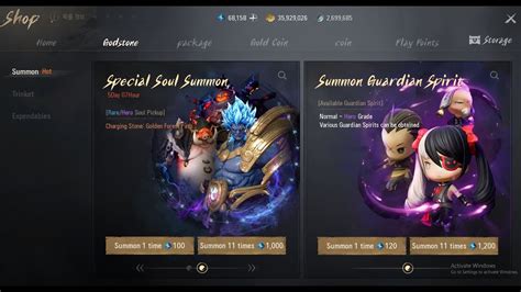 Blade And Soul 2 Special Soul Summon Wind God Gacha 23092021 Youtube