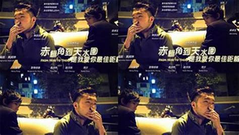 赤蜡角到天水围是我爱你最佳距离 两个男人中学时因为距离太近导致毕业之后逃得远远 Asian Gay Porn
