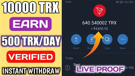 How To Earn Trx For Free New Trx Earning Site New Trx Mining Site