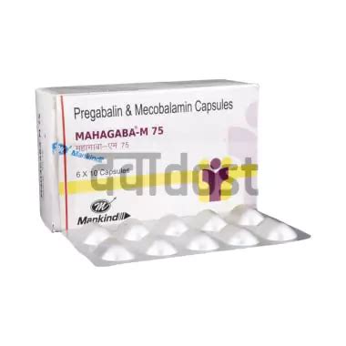 Buy Mahagaba M Capsule Online View Uses Review Price Composition