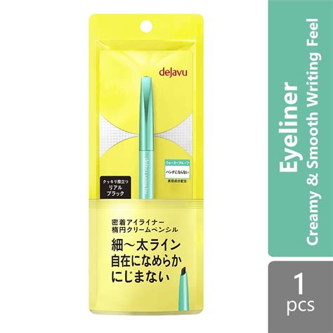 Dejavu Lasting Fine E Ultra Thin Cream Pencil Real Black Creamy