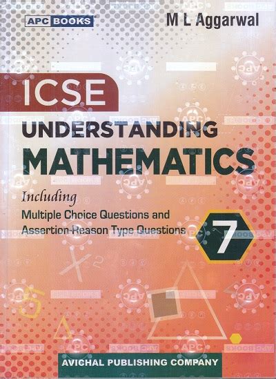 UNDERSTANDING ICSE MATHEMATICS INCLUDING MCQ STD 7TH M L AGGARWAL