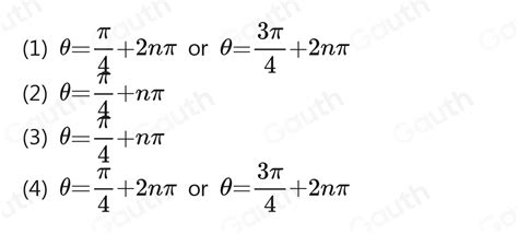 Solved Trigonometric Ratios Of Special Angles As Reference 3 1 Sin