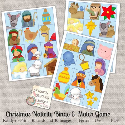 Nativity Christmas Bingo Game Bingo Printable Holiday Bingo