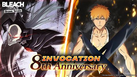 Cest Le Grand Jour Matinee Entiere Invocation Sur Bleach Brave