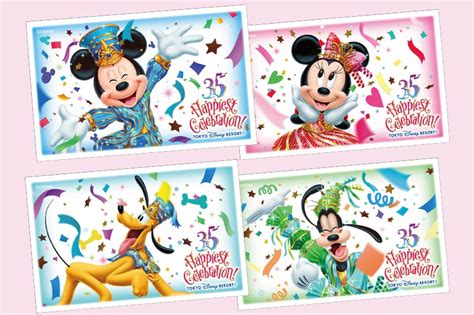 【全部で7種類♪】 東京ディズニーランド、東京ディズニーシーのパークチケットが、4月15日（日）から 東京ディズニーリゾート35周年