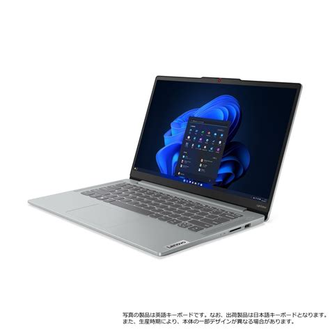 ひかりtvショッピング レノボ ノートpc Ideapad Slim 5 Light Gen 81407730u16gb