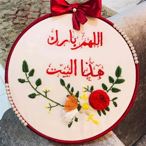 مناديل كتب الكتاب