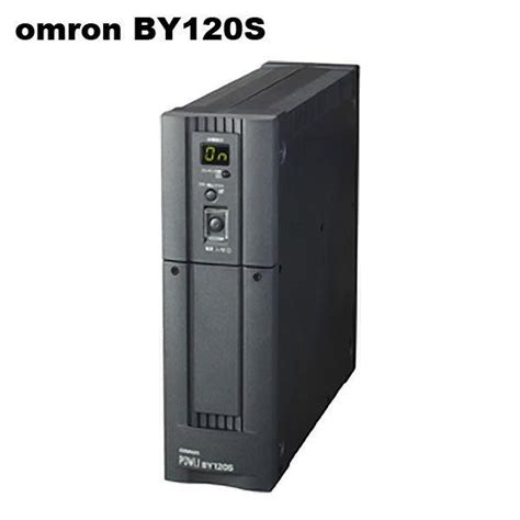 オムロンups By120s（1200va720w） 小型・軽量・低価格常時商用給電正弦波出力 無停電電源装置 3094740fa