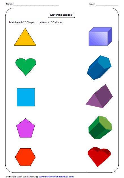 Solid 3D Shapes Worksheets