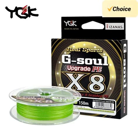 Ygk G Soul X Original Upgrade Braid Fishing Line Super Strong