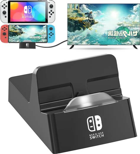 Amazon.com: YIGORN TV Docking Station for Nintendo Switch, Portable TV ...