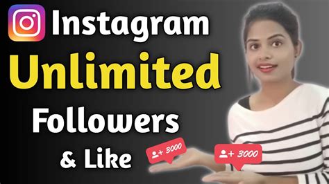 How To Increase Instagram Followers 1 Min 888🔥instagram Followers