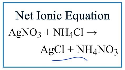 Net Ionic Equation for Silver Nitrate and Ammonium Carbonate