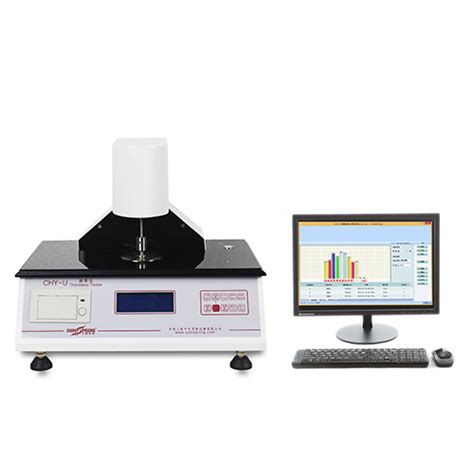 三泉中石塑料薄膜厚度测量仪chy U参数价格 仪器信息网