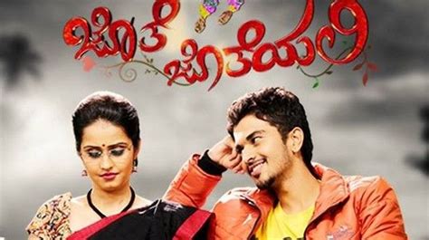 Watch Jothe Jotheyali Kannada Serial Live Online In Us