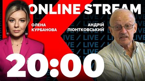 🔥🔥🔥ПІОНТКОВСЬКИЙ наступна весна ОСТАННЯ для путіна Залужний