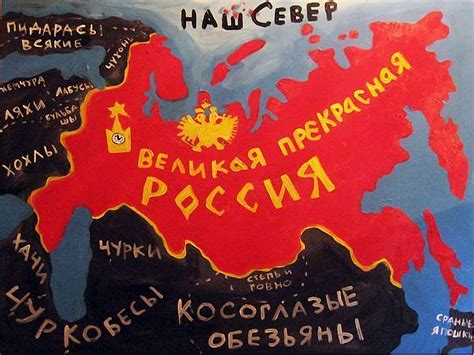 «День опричника» | Намедни-2006