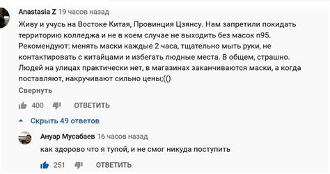Быть Или Фото Без Маски — Фото