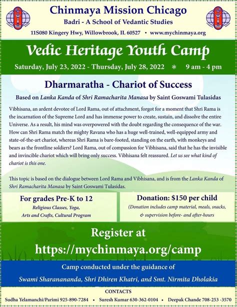 Chinmaya Mission Chicagos Vedic Heritage Youth Camp Chinmaya Mission